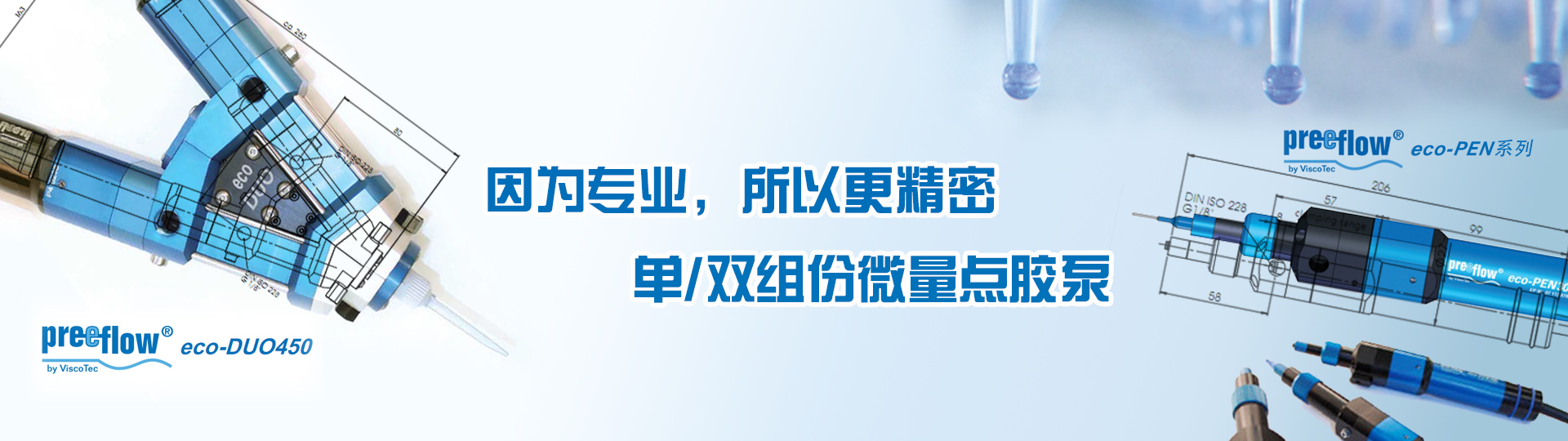 昆山奧佰源精密機(jī)械有限公司